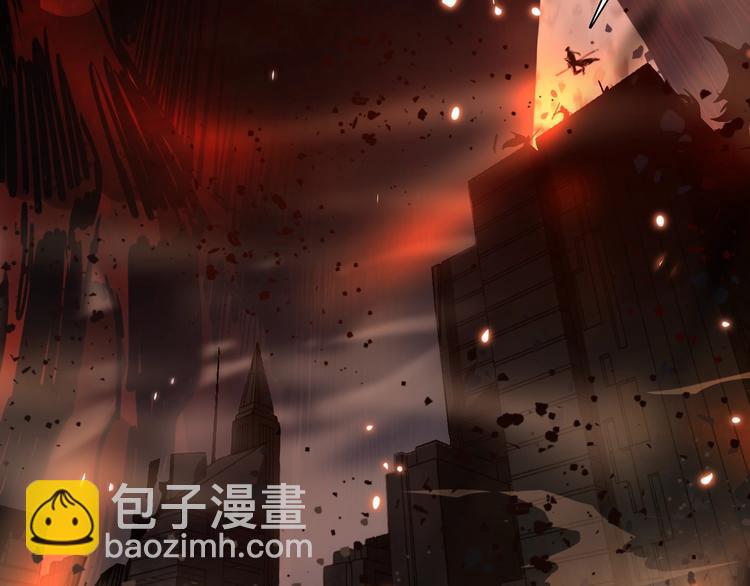 🍲诸界末日在线 第1话 末日.重生 第37页