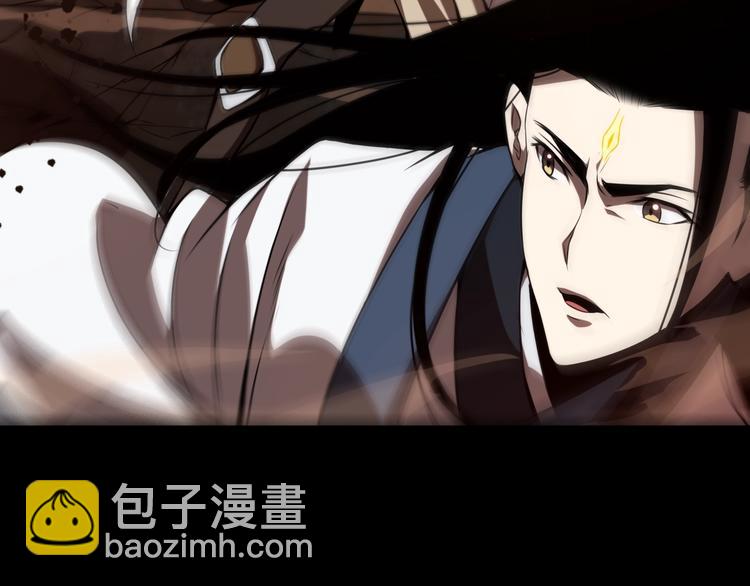 🍲诸界末日在线 第1话 末日.重生 第40页