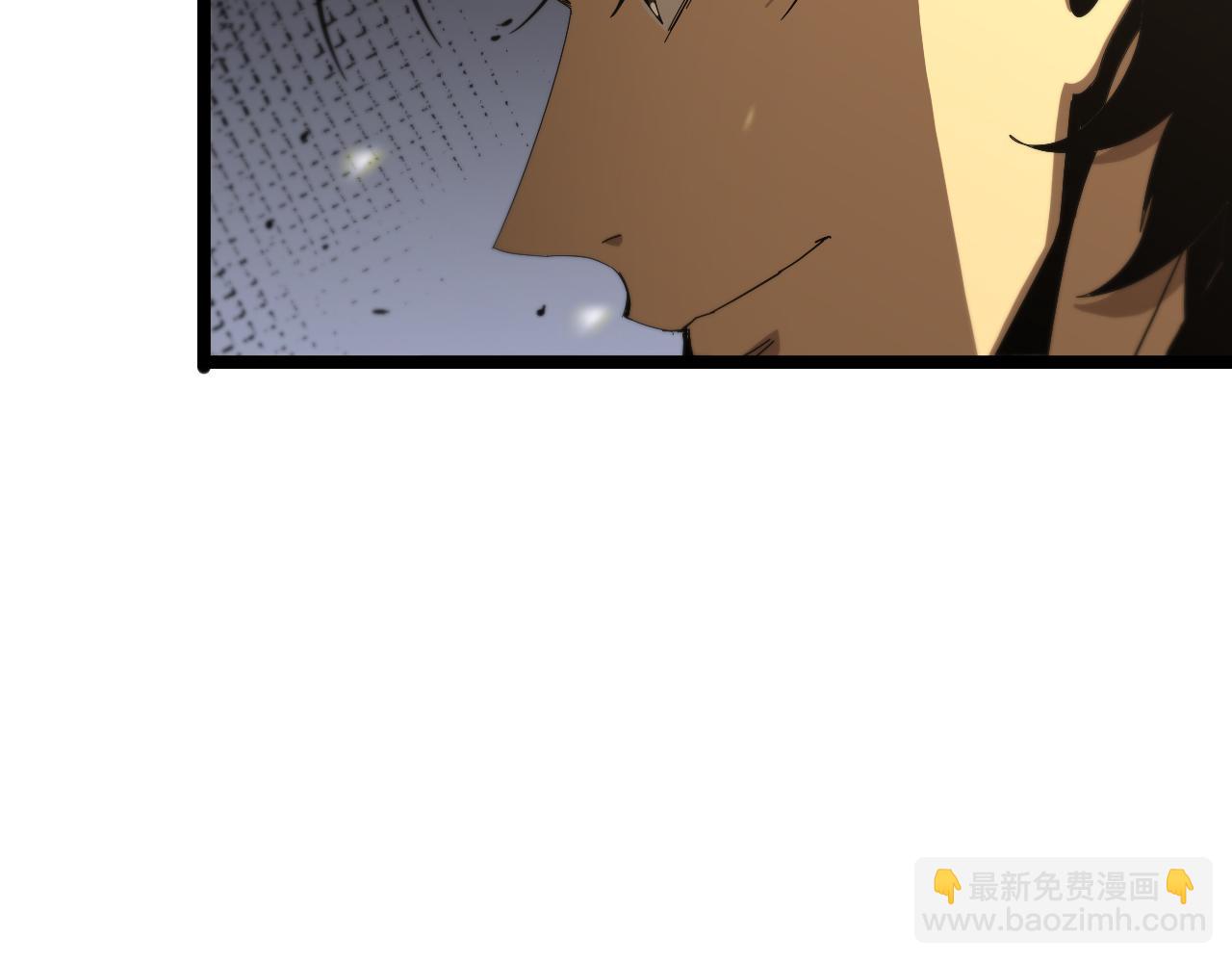 🍲诸界末日在线 第101话 军令 第19页