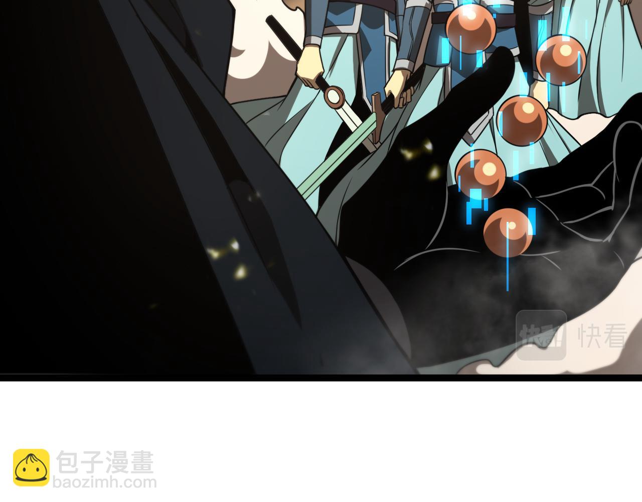 🍲诸界末日在线 第103话 古怪 第35页