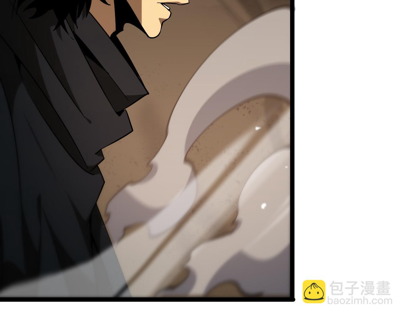 🍲诸界末日在线 第103话 古怪 第50页
