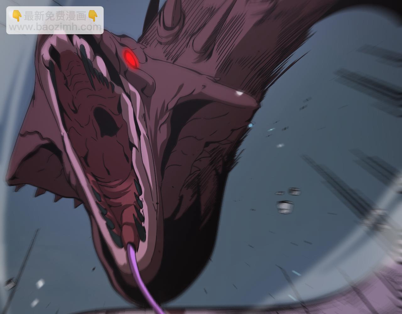 🍲诸界末日在线 第105话 怒杀 第10页