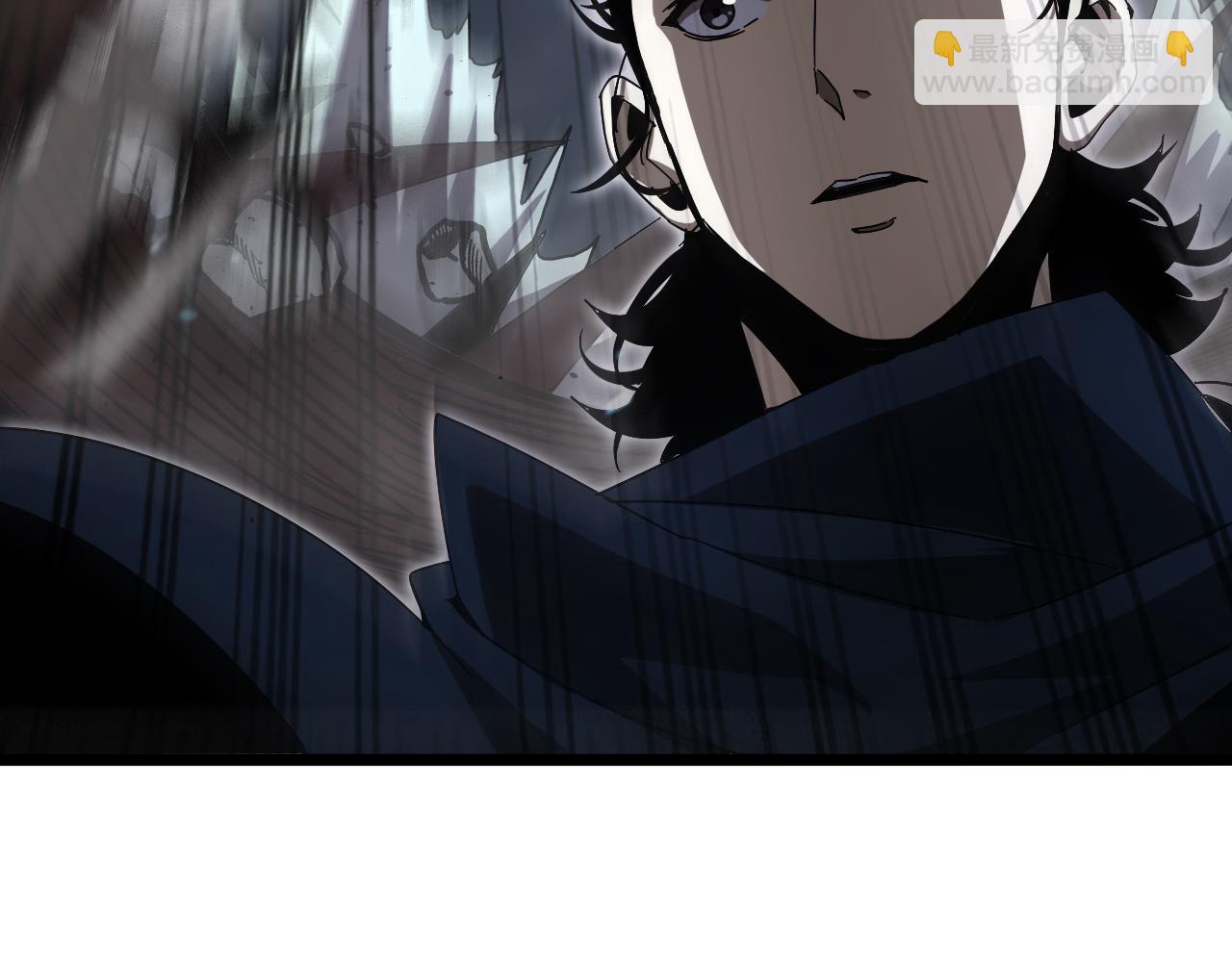 🍲诸界末日在线 第105话 怒杀 第12页