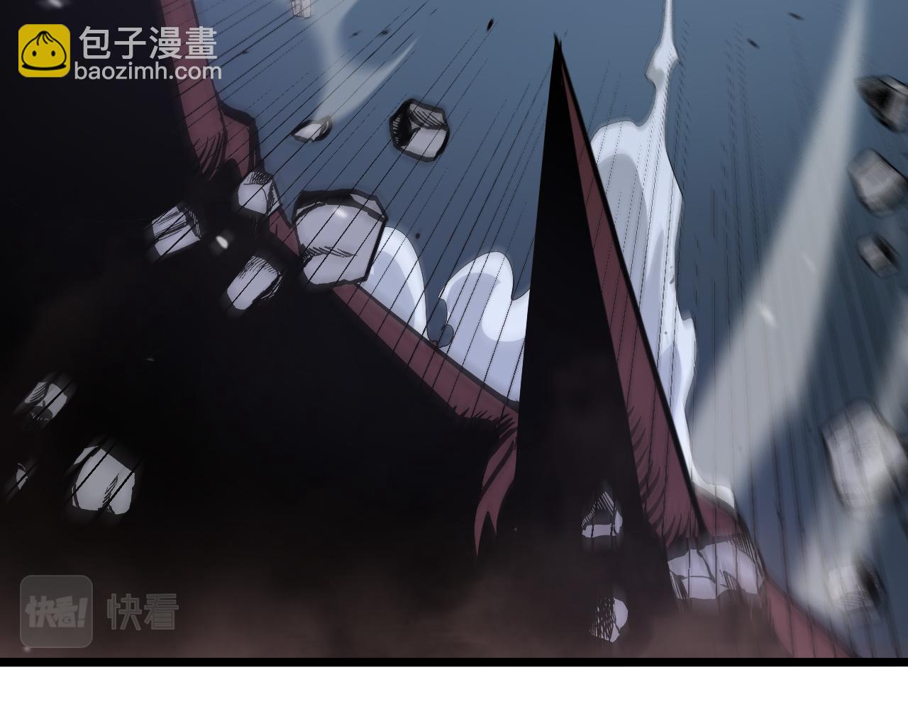 🍲诸界末日在线 第105话 怒杀 第17页