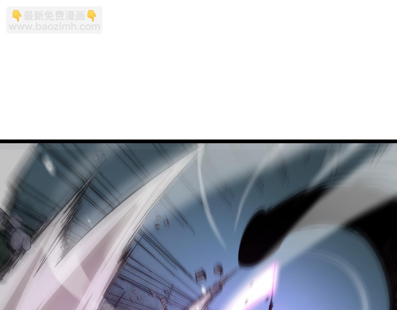 🍲诸界末日在线 第105话 怒杀 第18页
