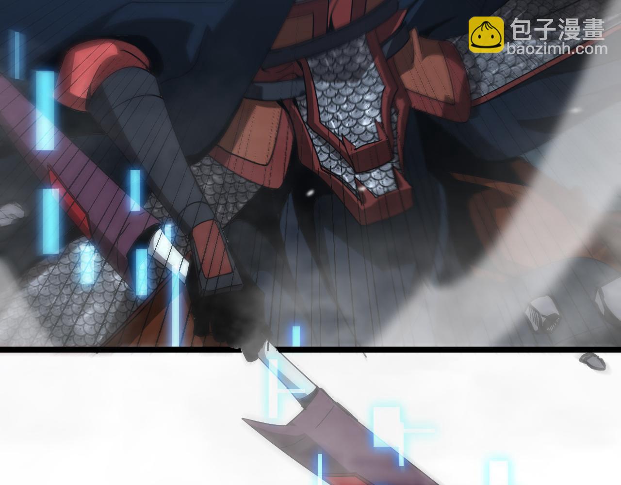 🍲诸界末日在线 第105话 怒杀 第27页