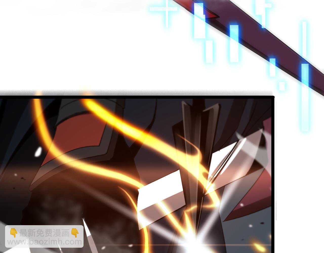 🍲诸界末日在线 第105话 怒杀 第28页