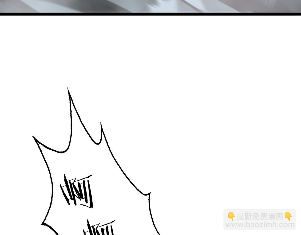 🍲诸界末日在线 第105话 怒杀 第38页