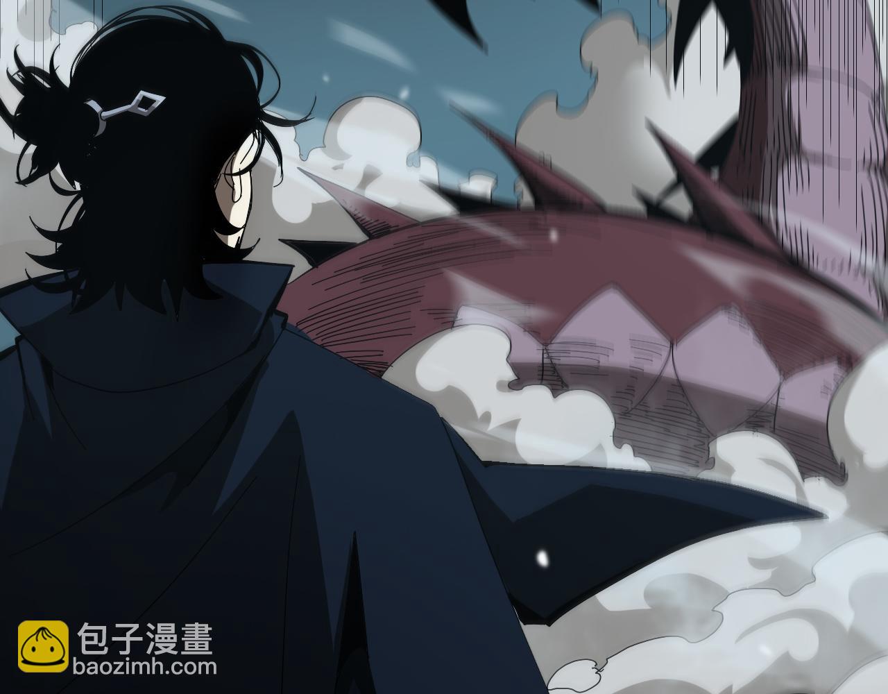 🍲诸界末日在线 第105话 怒杀 第40页