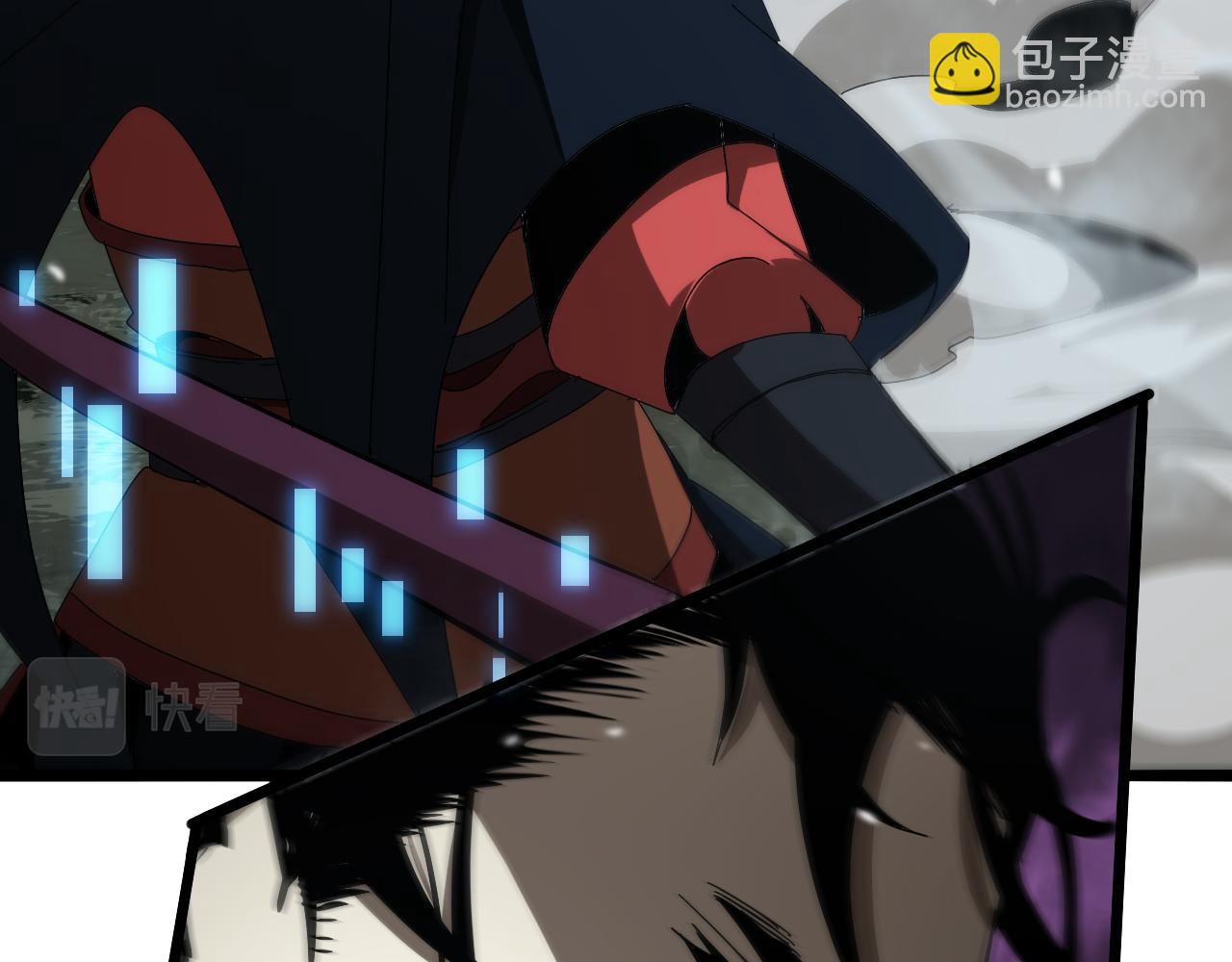 🍲诸界末日在线 第105话 怒杀 第41页