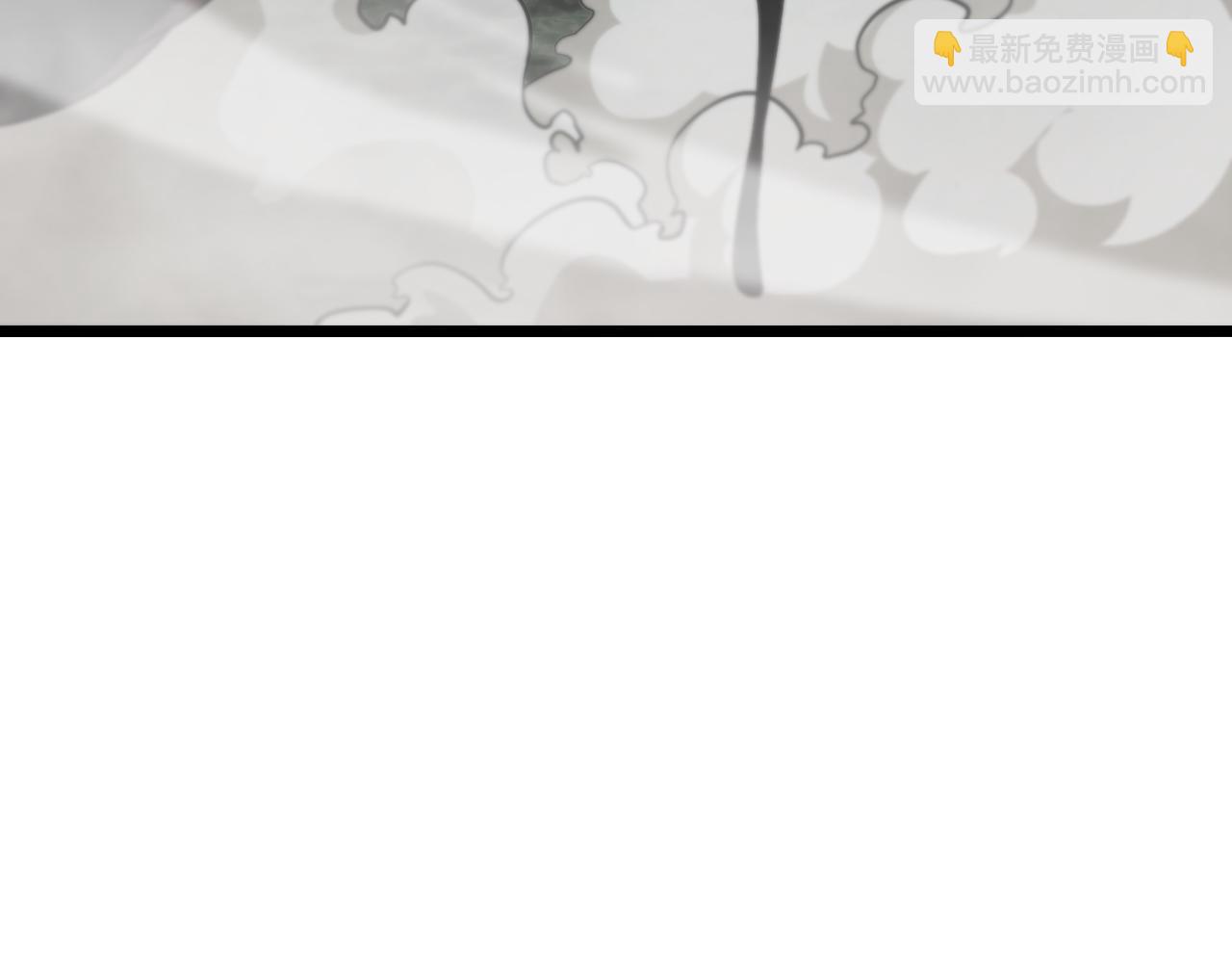 🍲诸界末日在线 第105话 怒杀 第48页