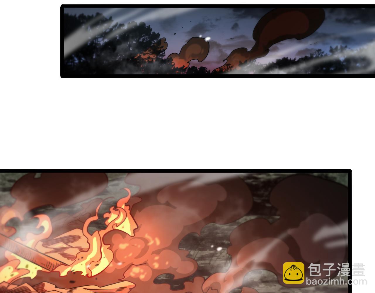 🍲诸界末日在线 第105话 怒杀 第49页