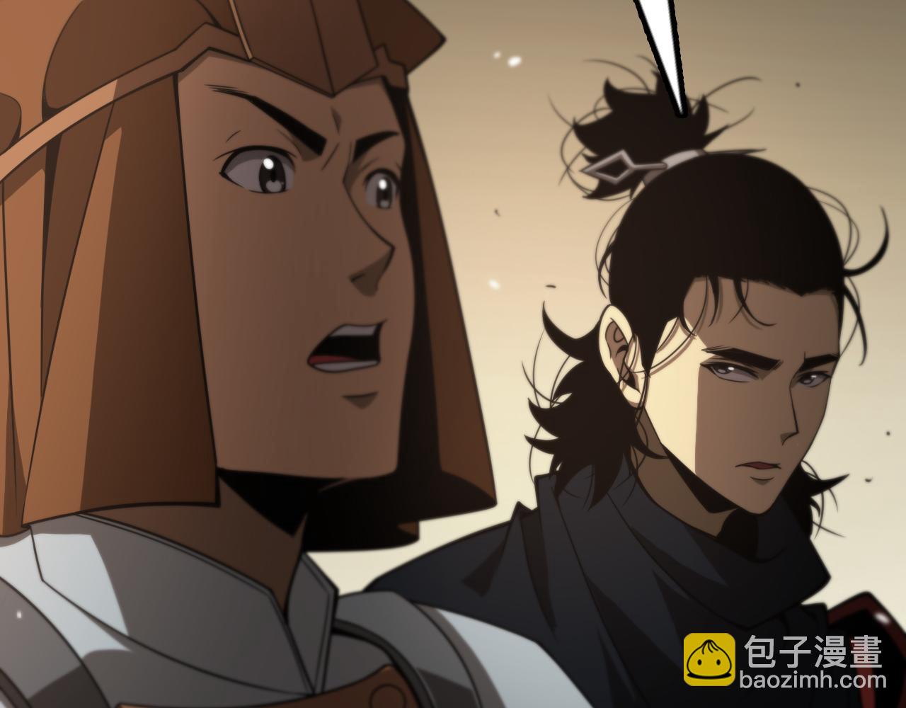 🍲诸界末日在线 第107话 灵兽宗 第11页