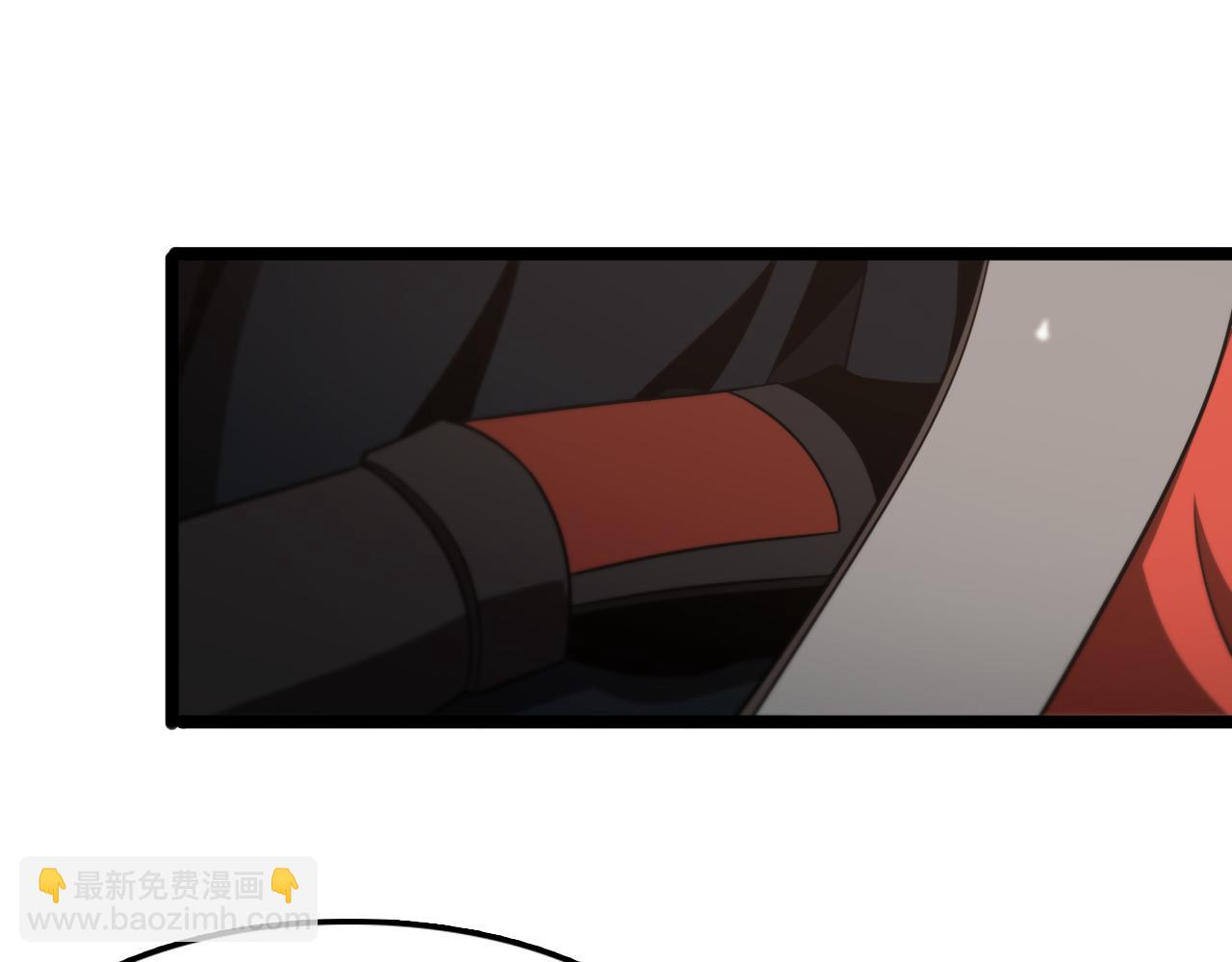 🍲诸界末日在线 第107话 灵兽宗 第13页