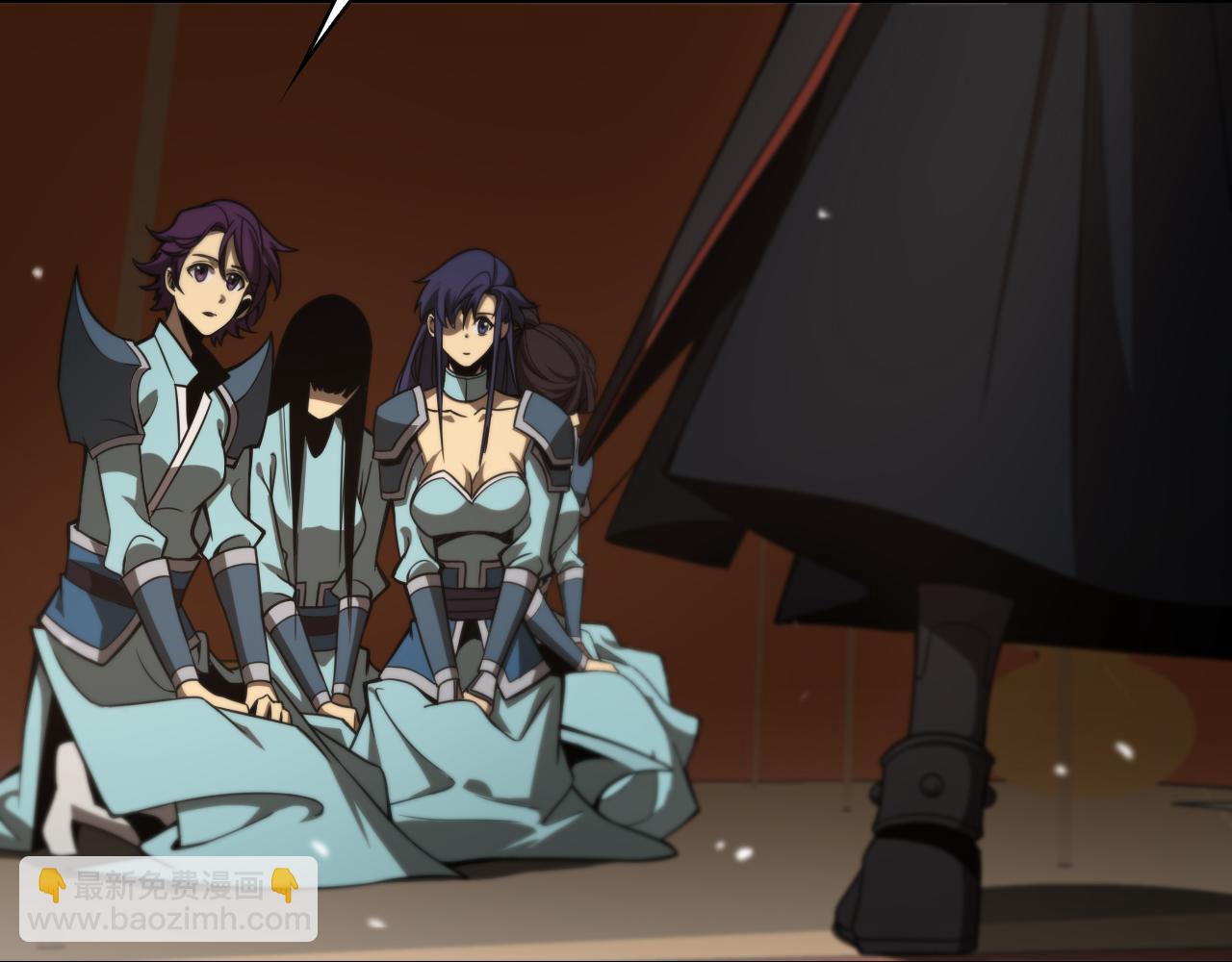 🍲诸界末日在线 第107话 灵兽宗 第23页