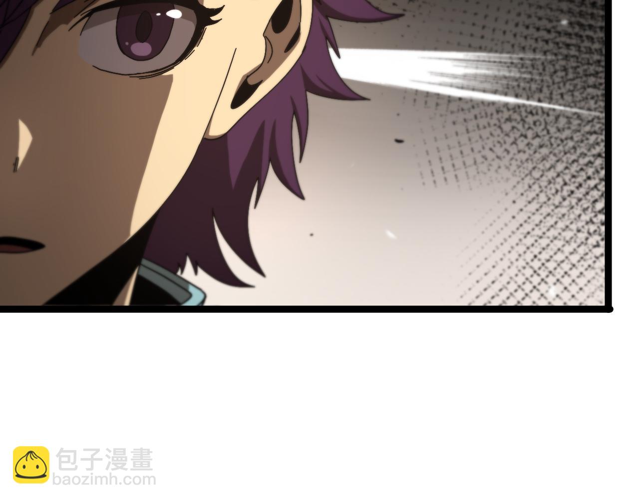 🍲诸界末日在线 第107话 灵兽宗 第30页