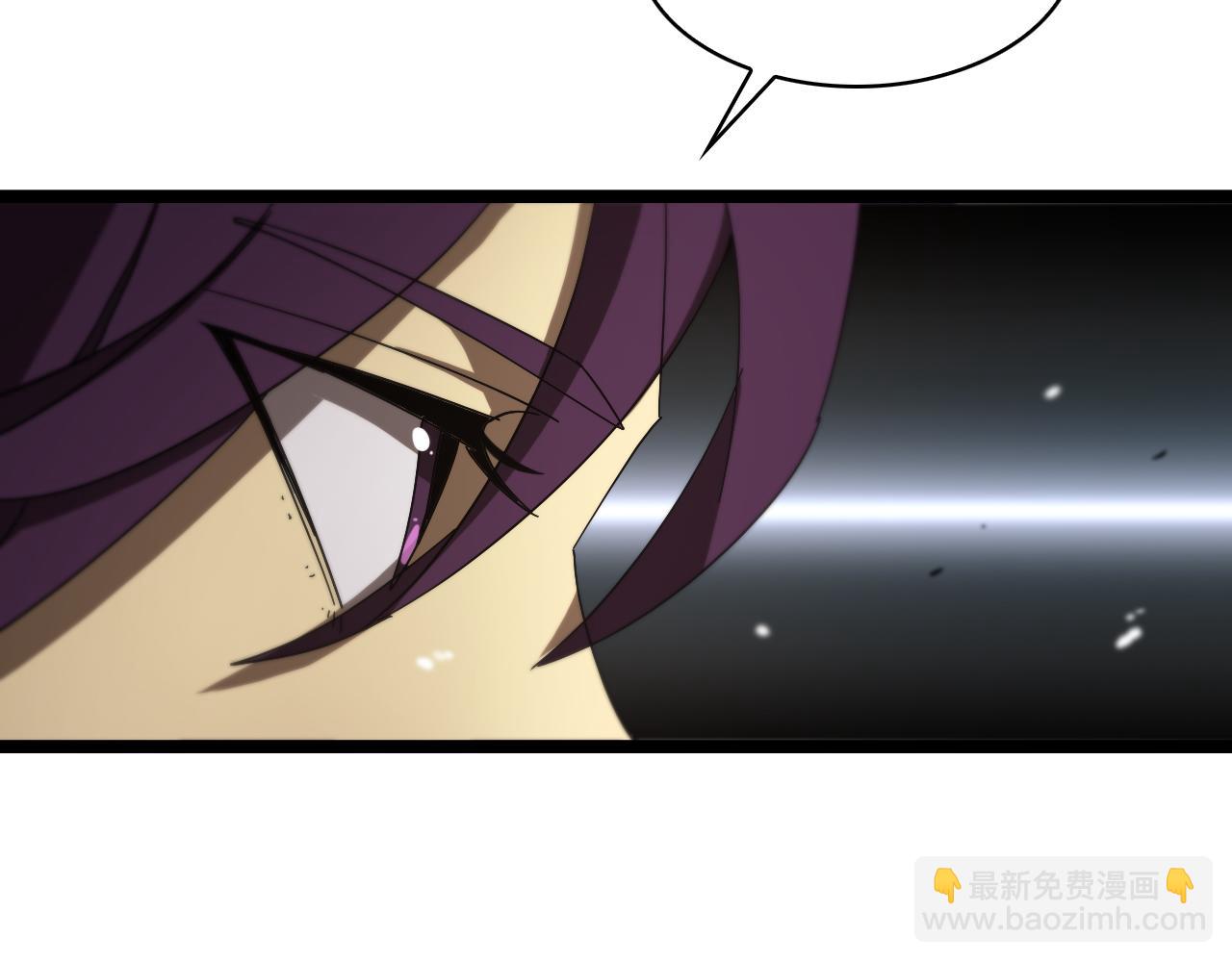 🍲诸界末日在线 第107话 灵兽宗 第33页