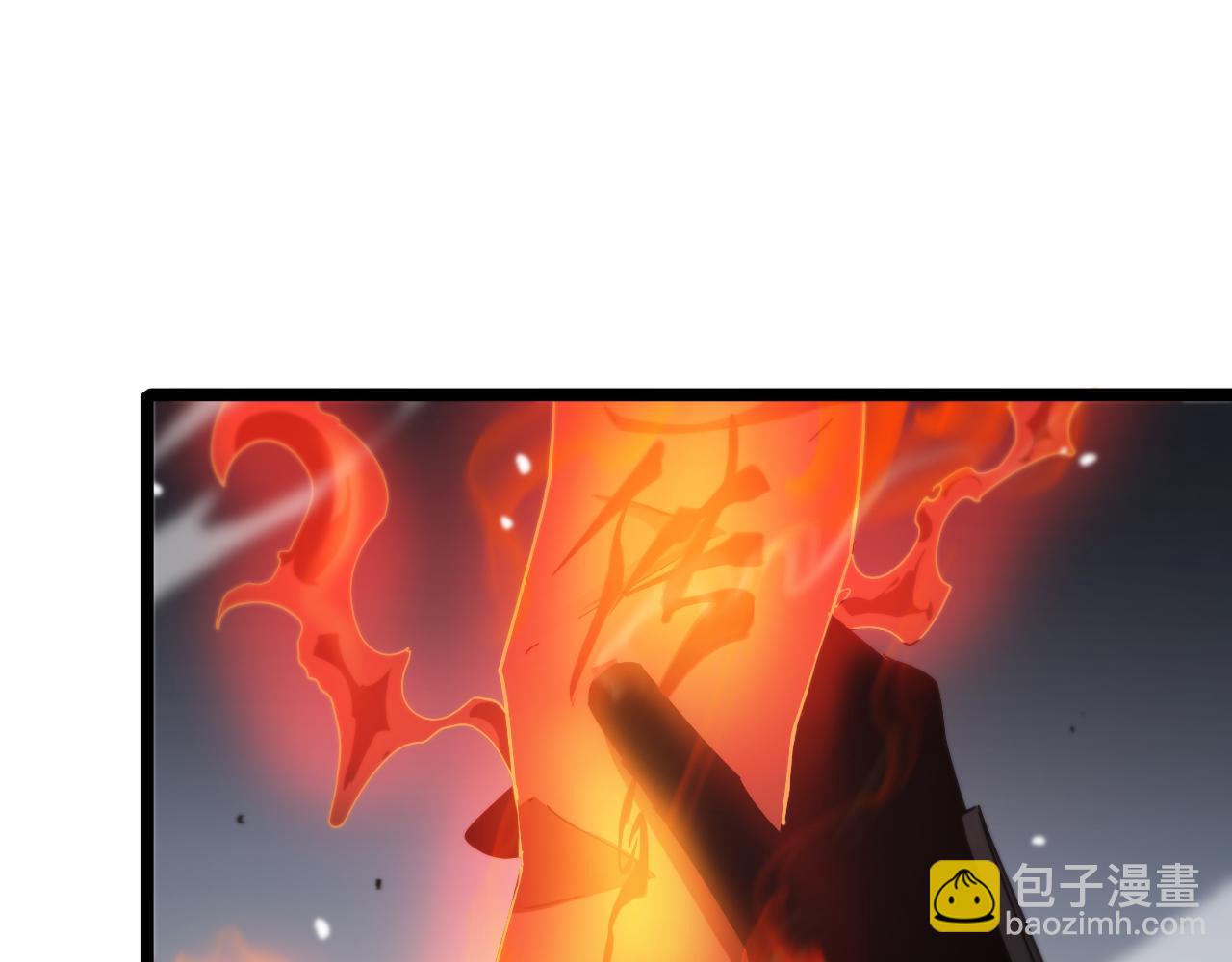 🍲诸界末日在线 第107话 灵兽宗 第44页