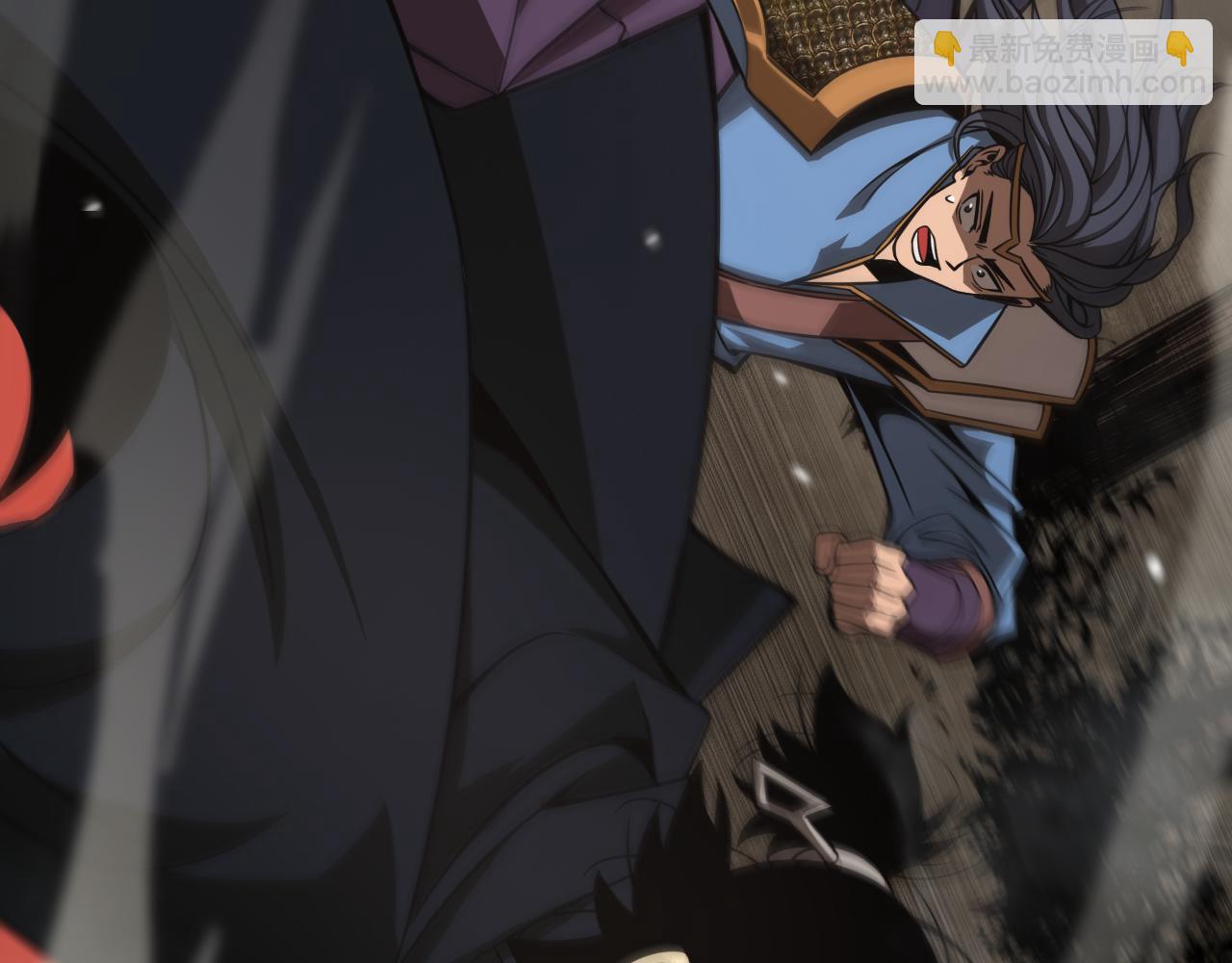 🍲诸界末日在线 第109话 有形天魔 第12页