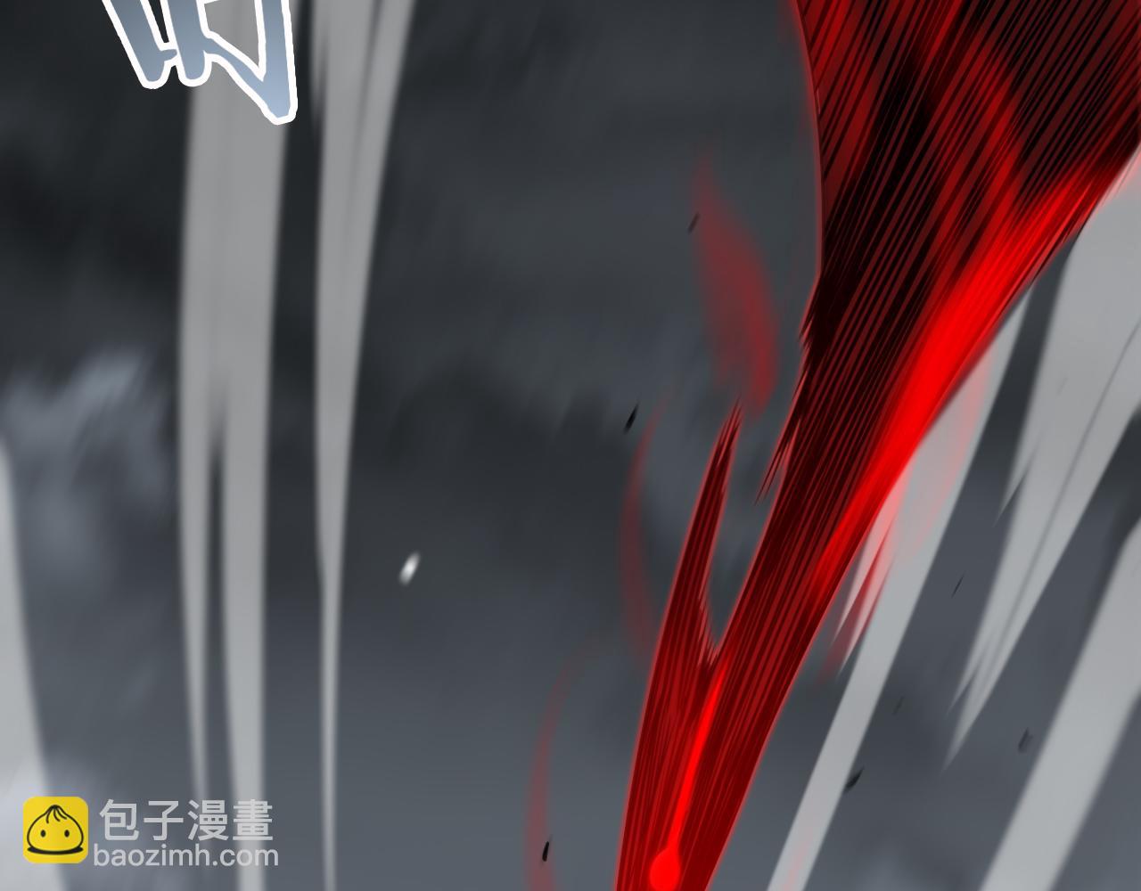 🍲诸界末日在线 第111话  附身 第19页