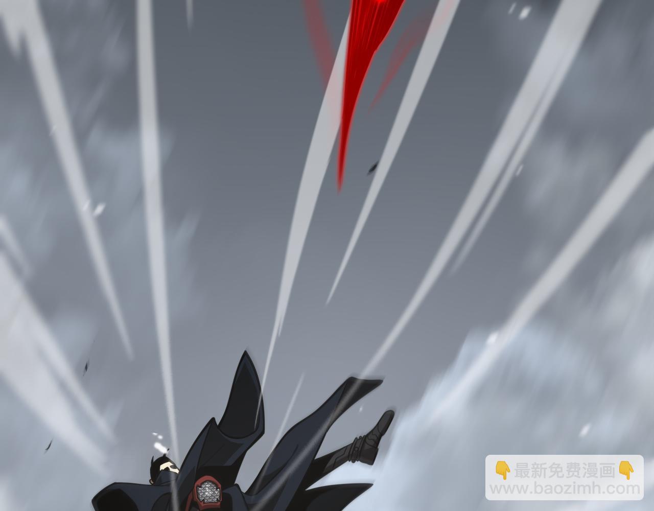 🍲诸界末日在线 第111话  附身 第20页