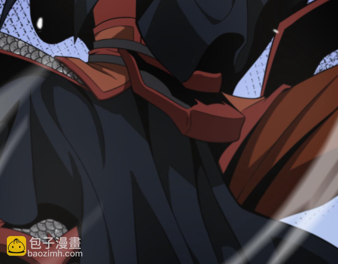 🍲诸界末日在线 第111话  附身 第28页