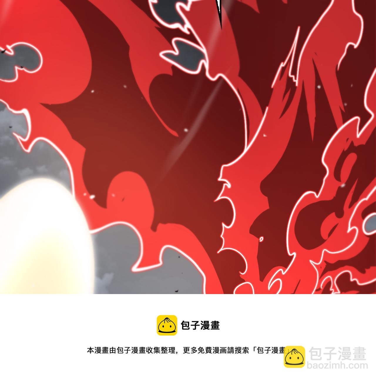 🍲诸界末日在线 第111话  附身 第37页
