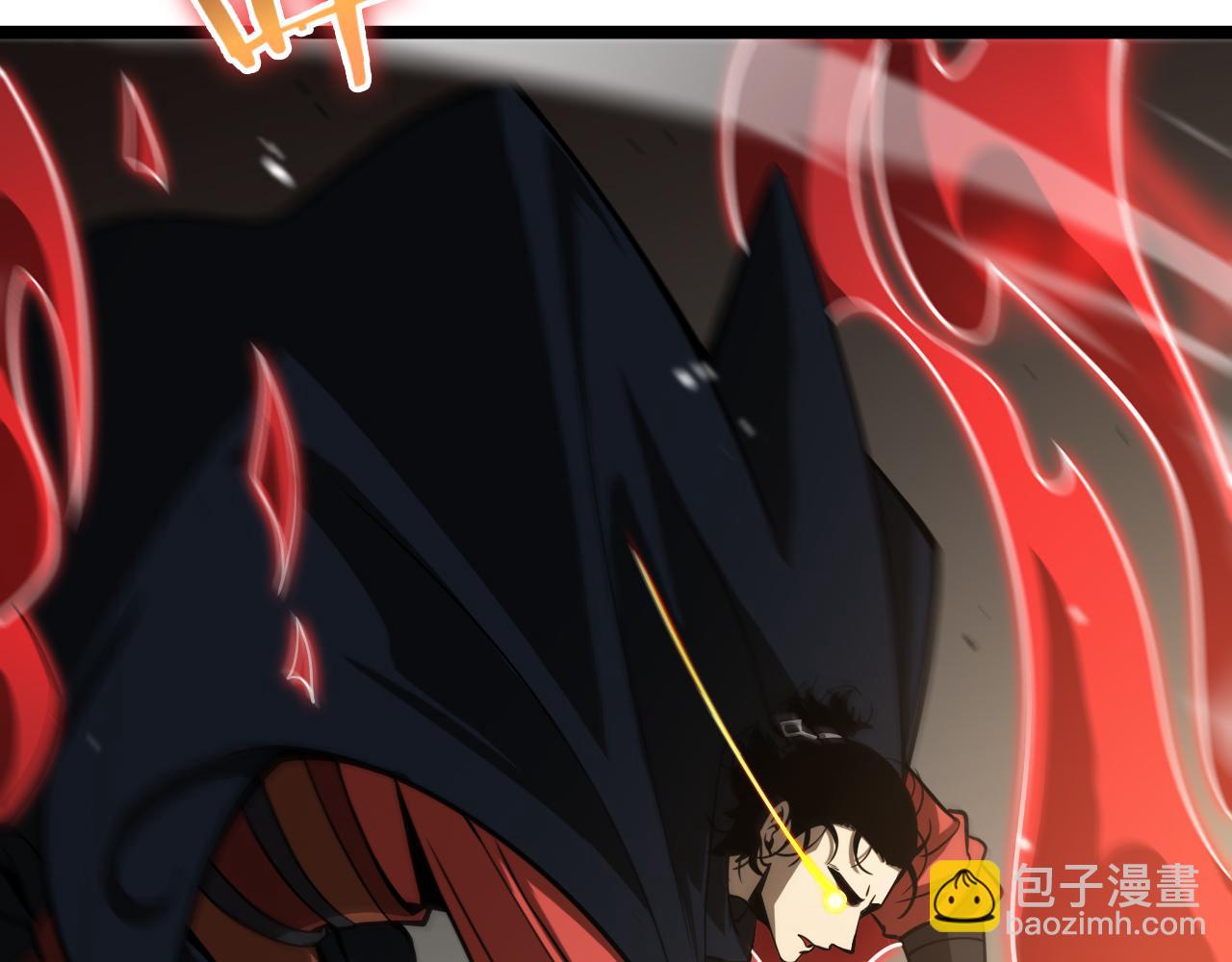 🍲诸界末日在线 第111话  附身 第46页