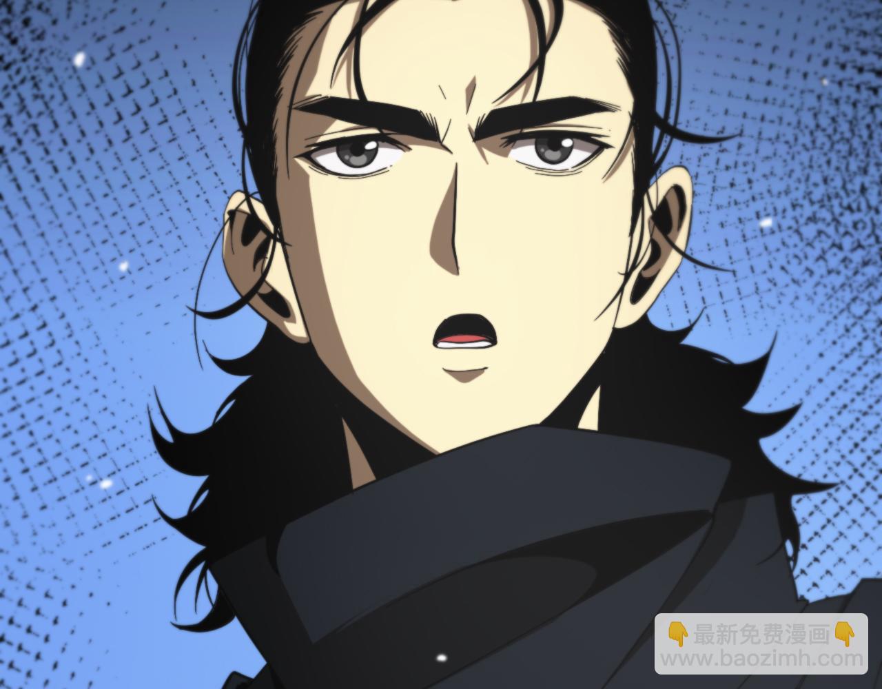 🍲诸界末日在线 第113话 以身作则 第47页