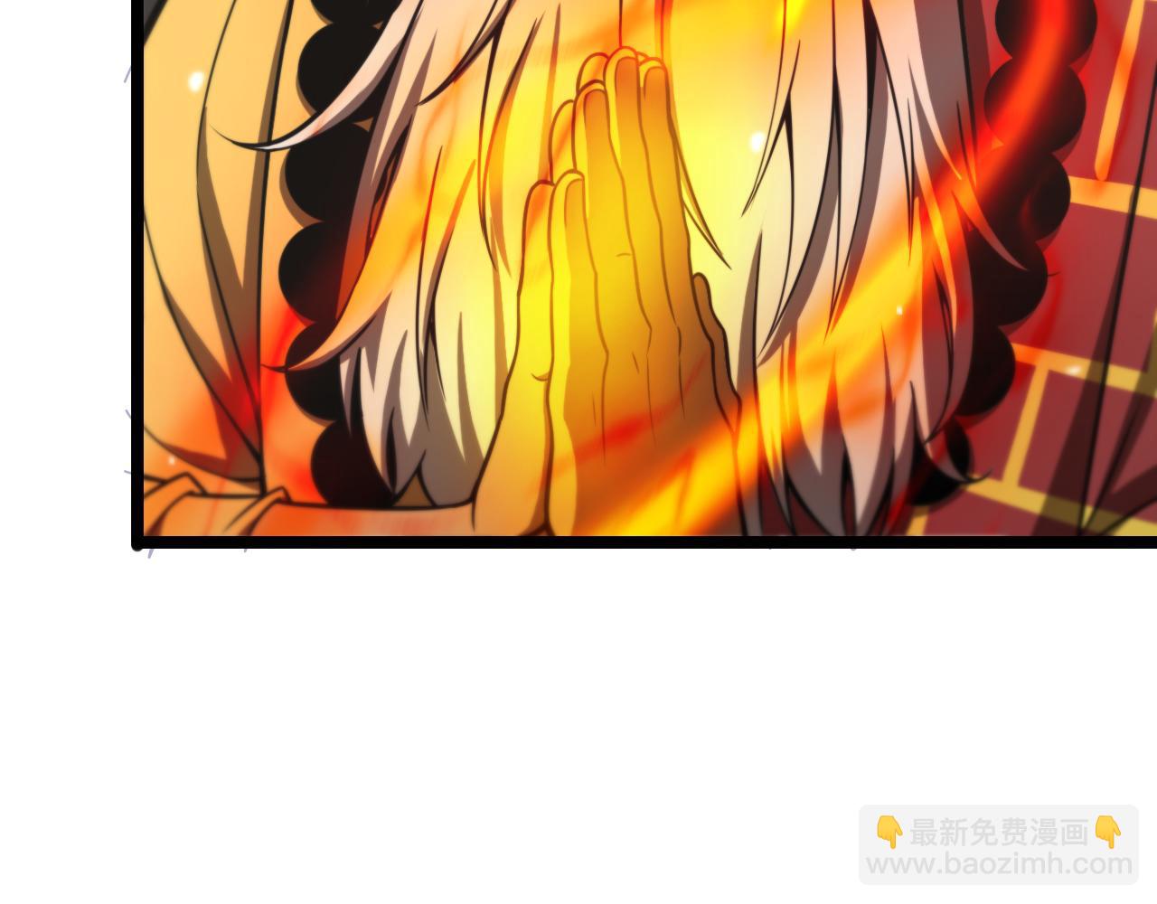 🍲诸界末日在线 第115话 辨别内奸 第30页