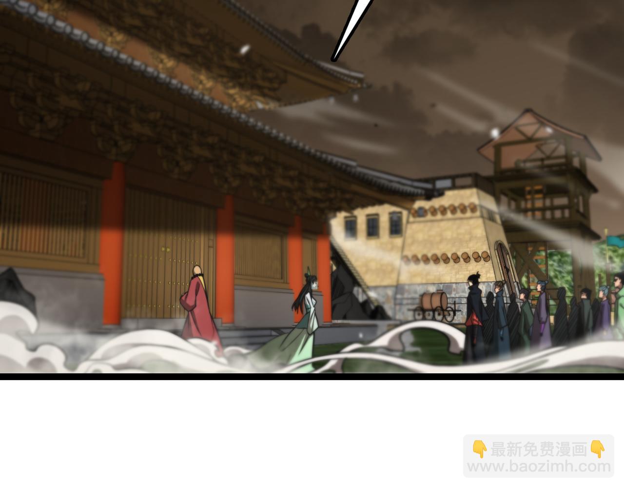🍲诸界末日在线 第115话 辨别内奸 第50页