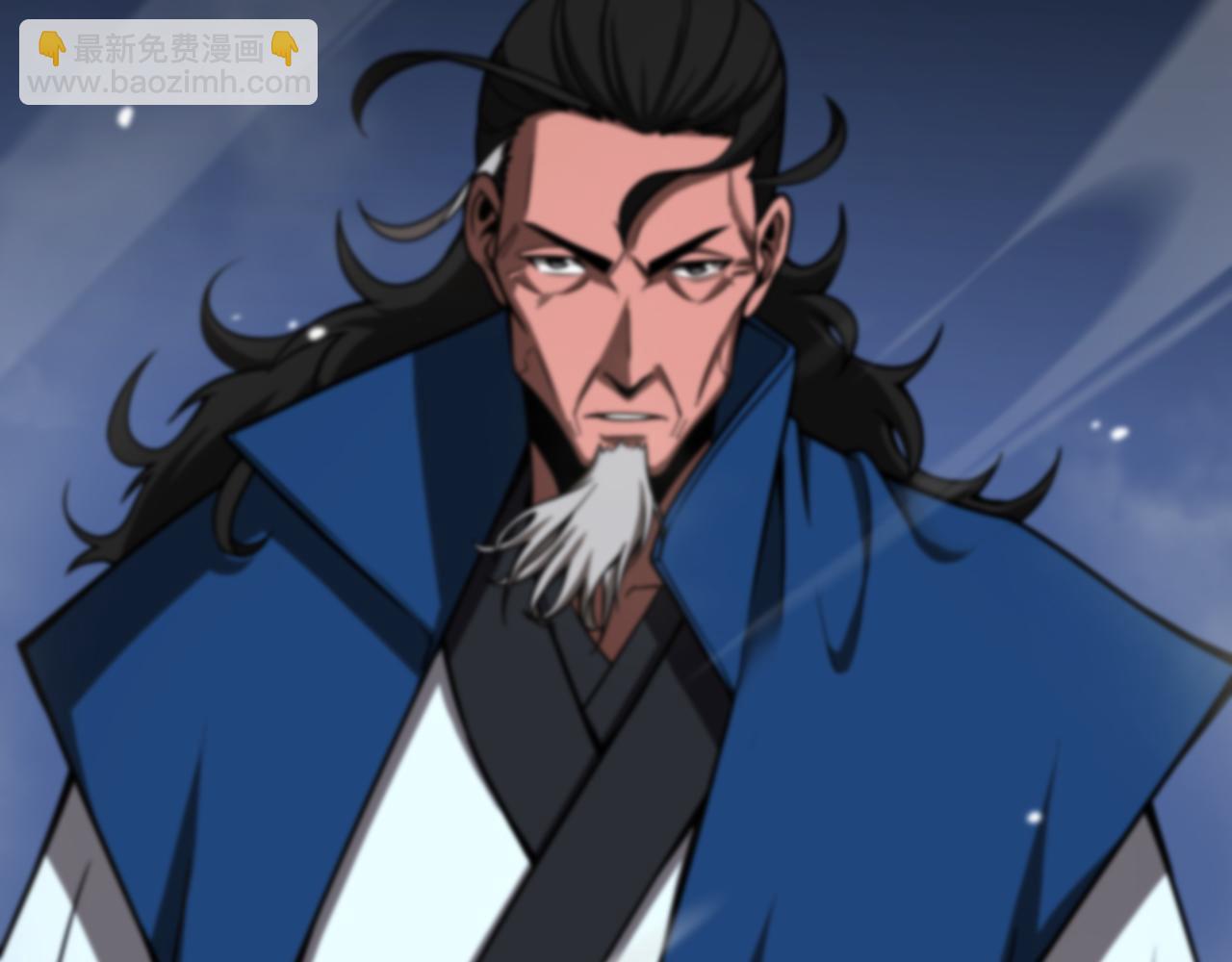 🍲诸界末日在线 第117话 天魔神符 第19页
