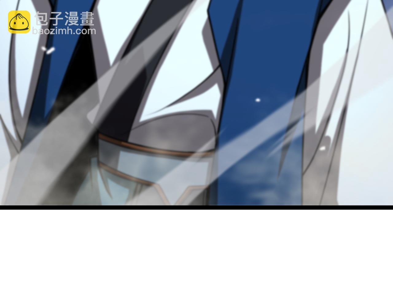 🍲诸界末日在线 第117话 天魔神符 第20页
