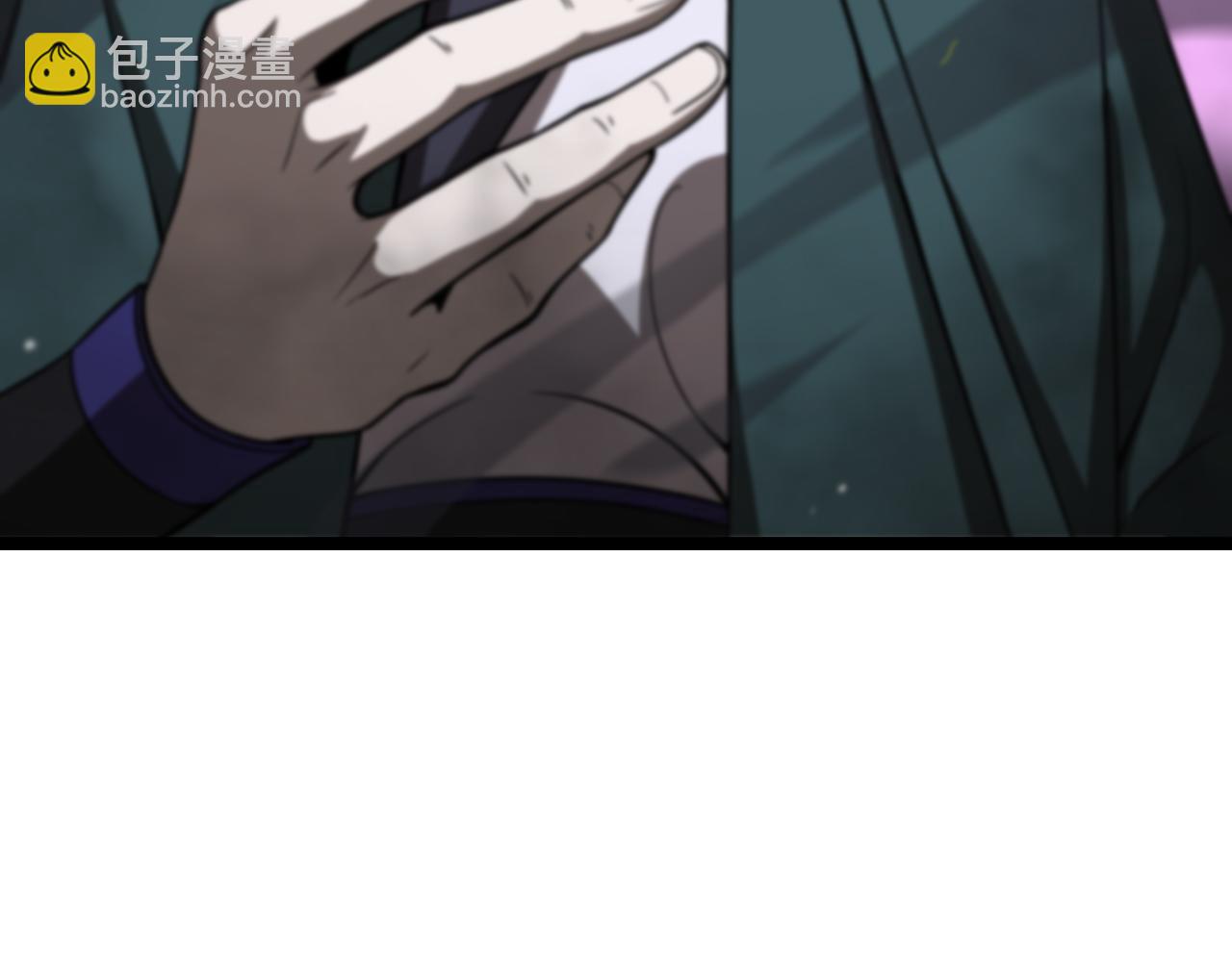 🍲诸界末日在线 第117话 天魔神符 第23页