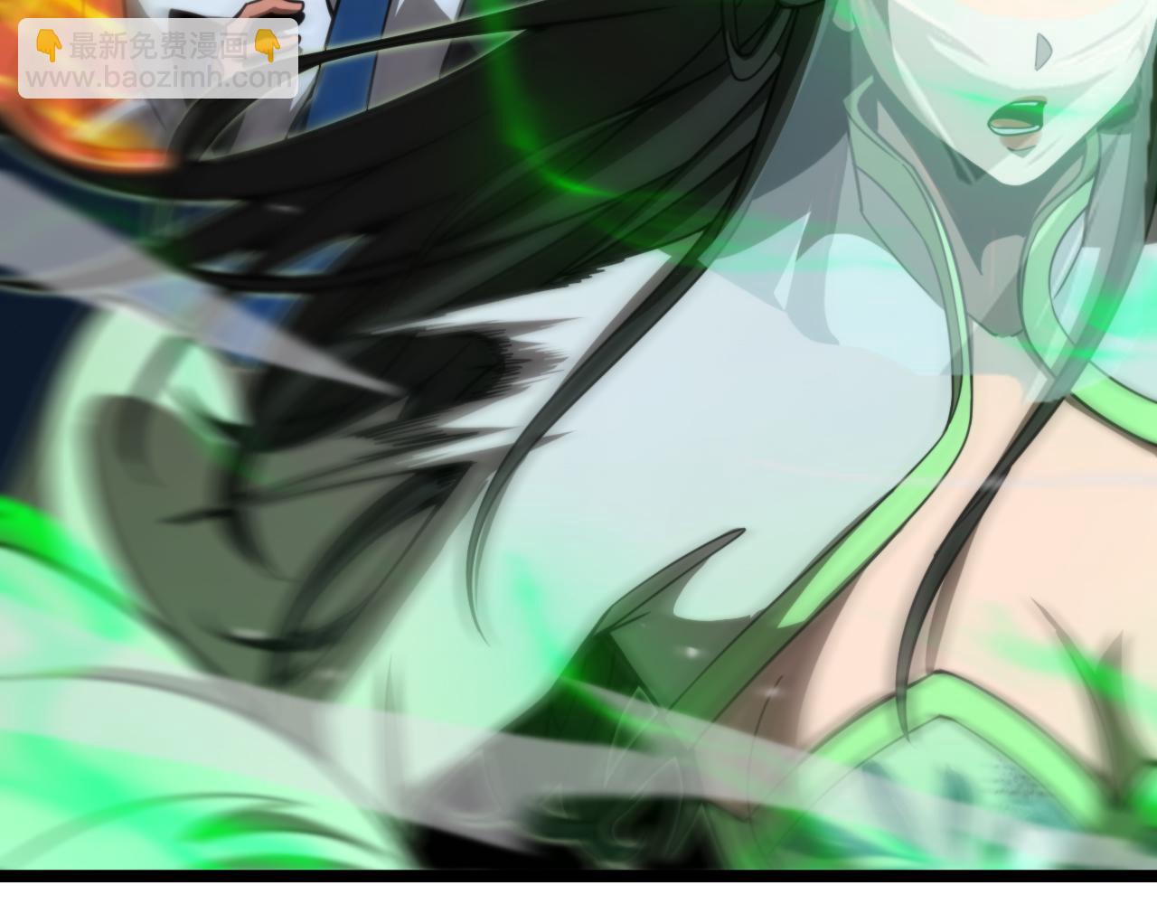 🍲诸界末日在线 第117话 天魔神符 第30页