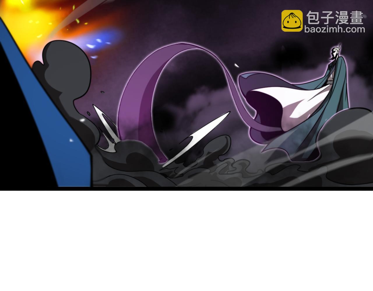 🍲诸界末日在线 第117话 天魔神符 第34页