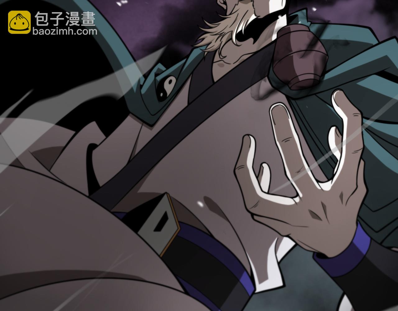 🍲诸界末日在线 第117话 天魔神符 第36页