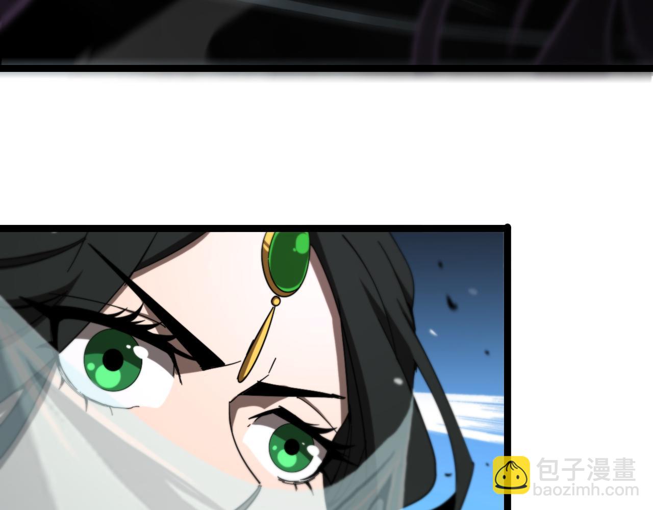🍲诸界末日在线 第117话 天魔神符 第46页