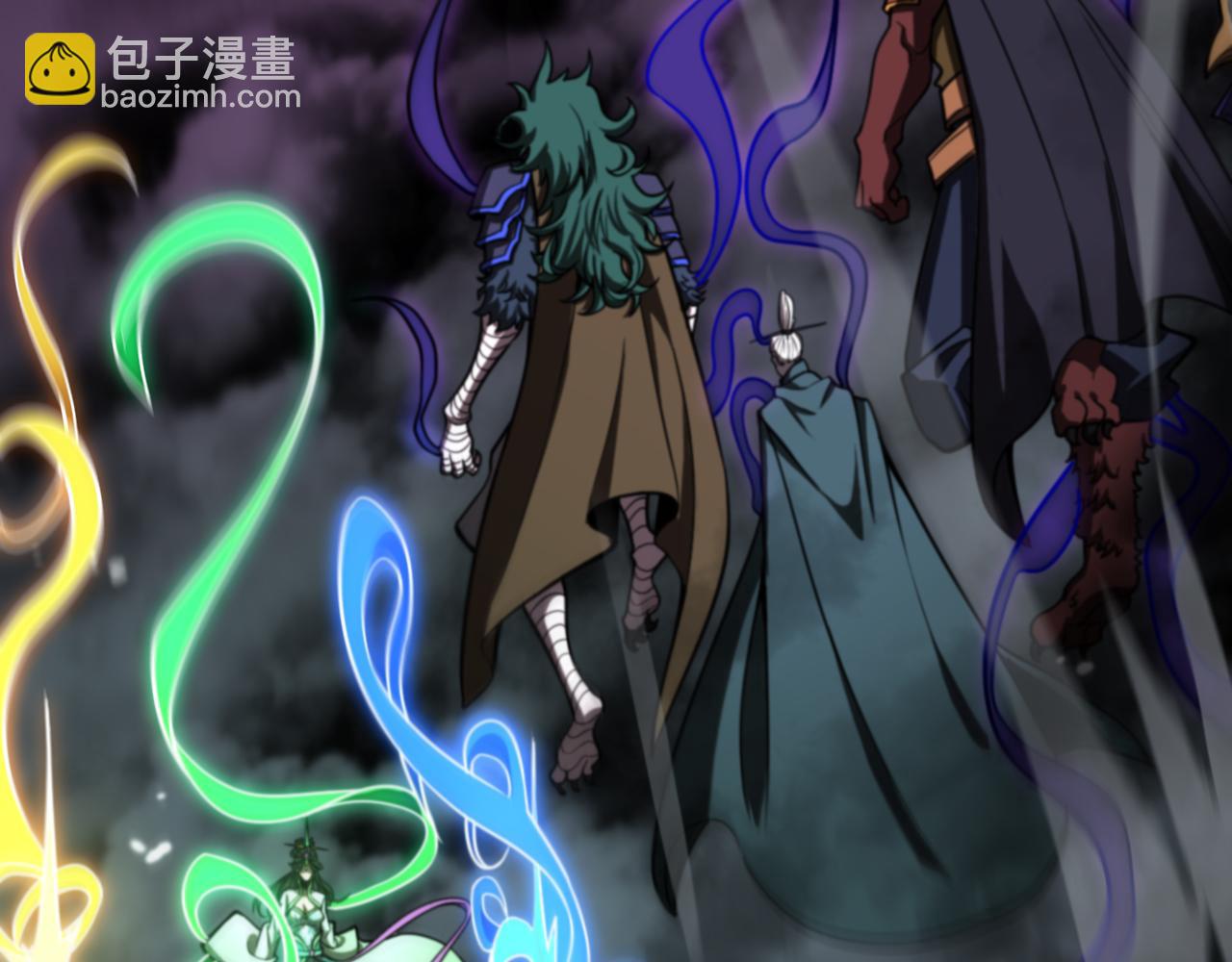 🍲诸界末日在线 第117话 天魔神符 第6页