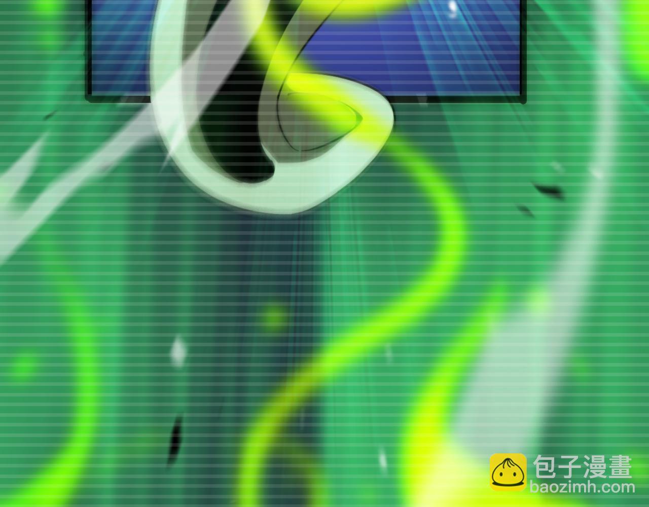 🍲诸界末日在线 第119话 将计就计 第26页