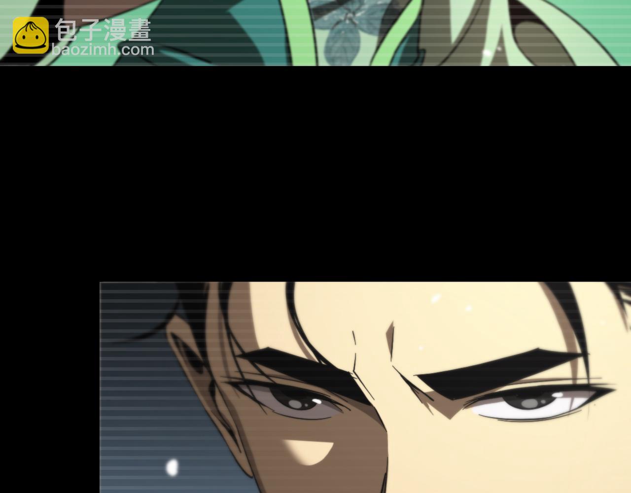 🍲诸界末日在线 第119话 将计就计 第35页