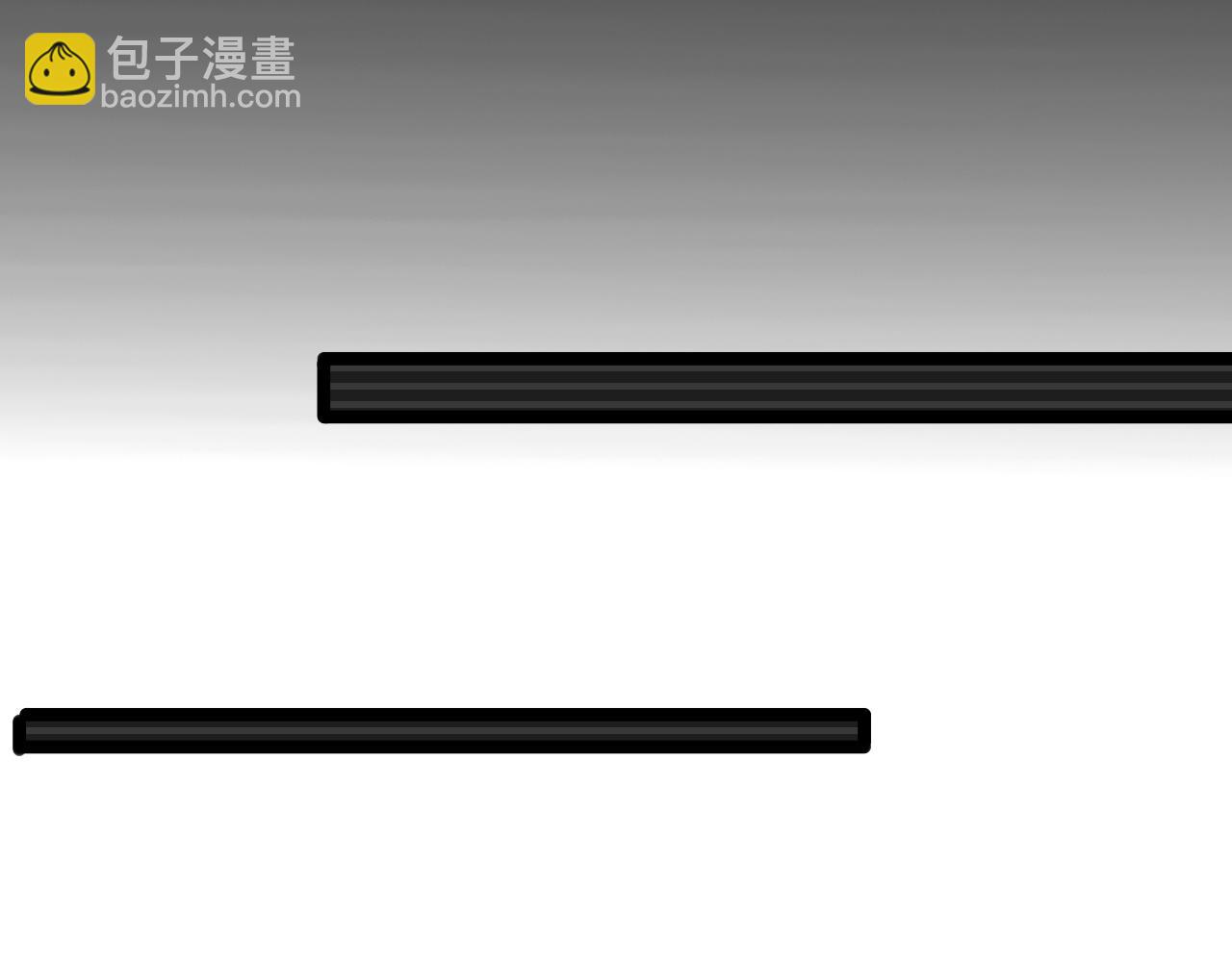 🍲诸界末日在线 第119话 将计就计 第42页