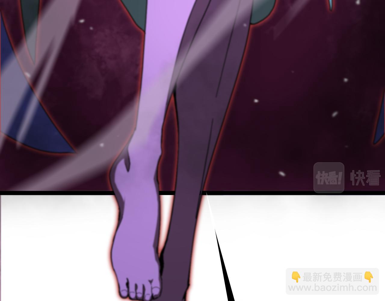 🍲诸界末日在线 第120话 卦术 第14页