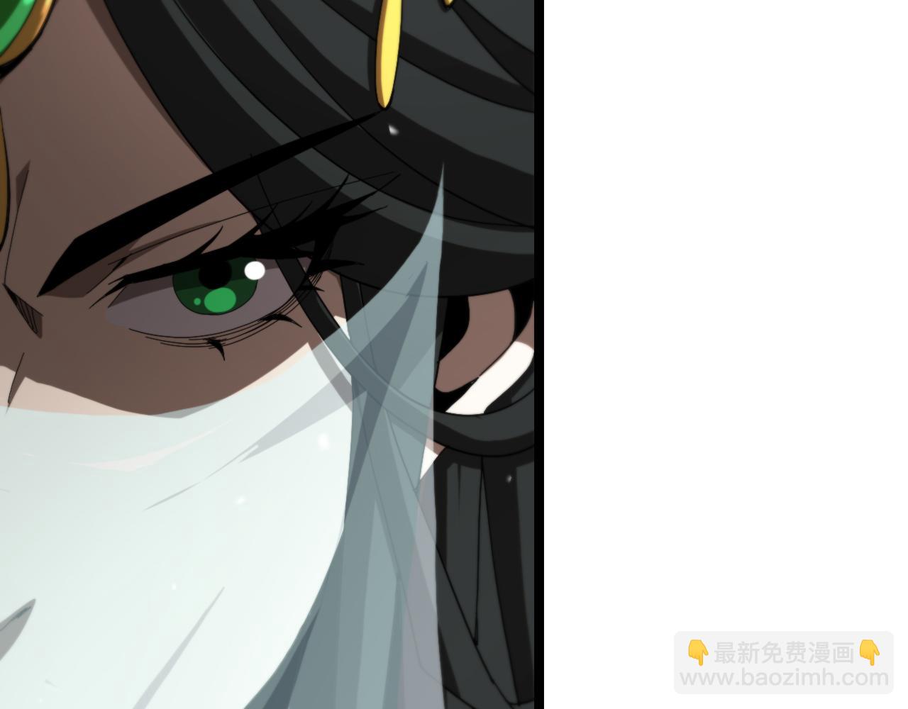 🍲诸界末日在线 第120话 卦术 第25页