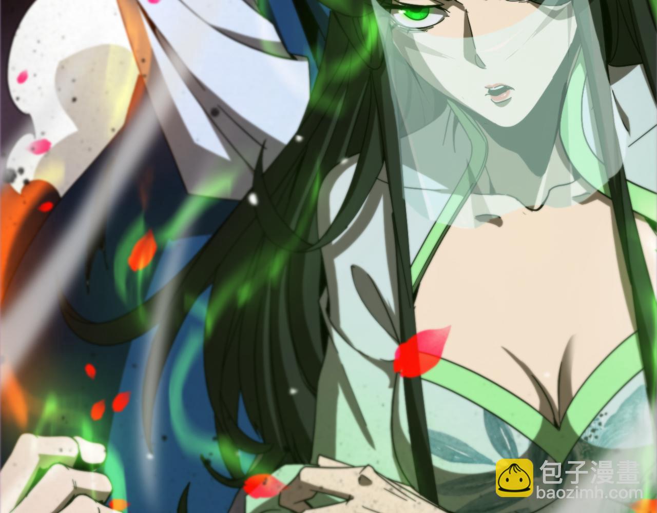 🍲诸界末日在线 第122话 人间三圣 第16页