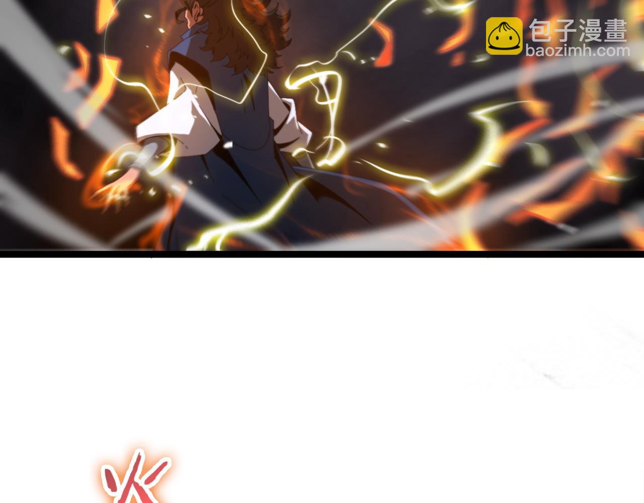 🍲诸界末日在线 第122话 人间三圣 第19页