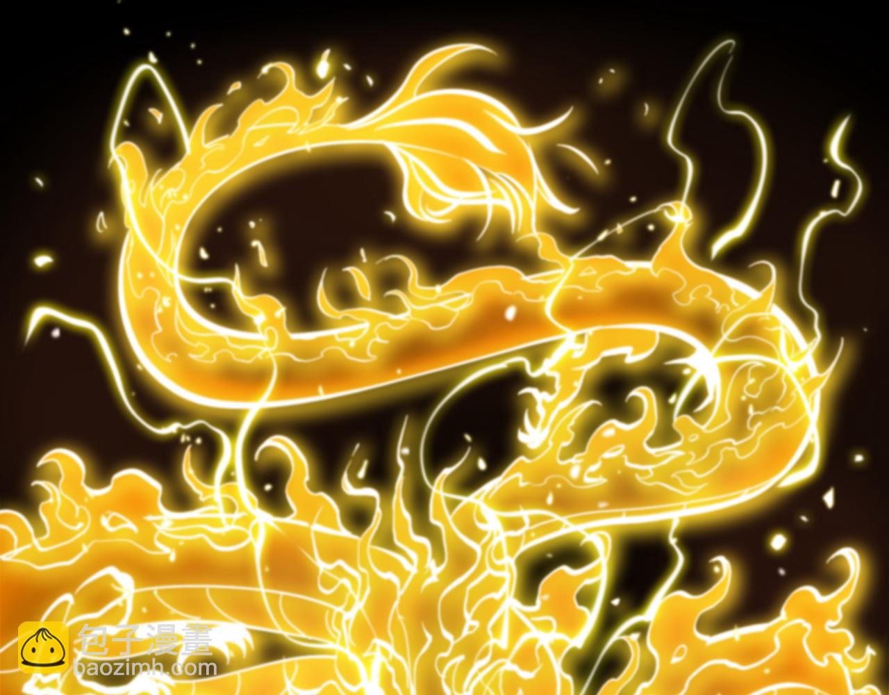 🍲诸界末日在线 第122话 人间三圣 第44页