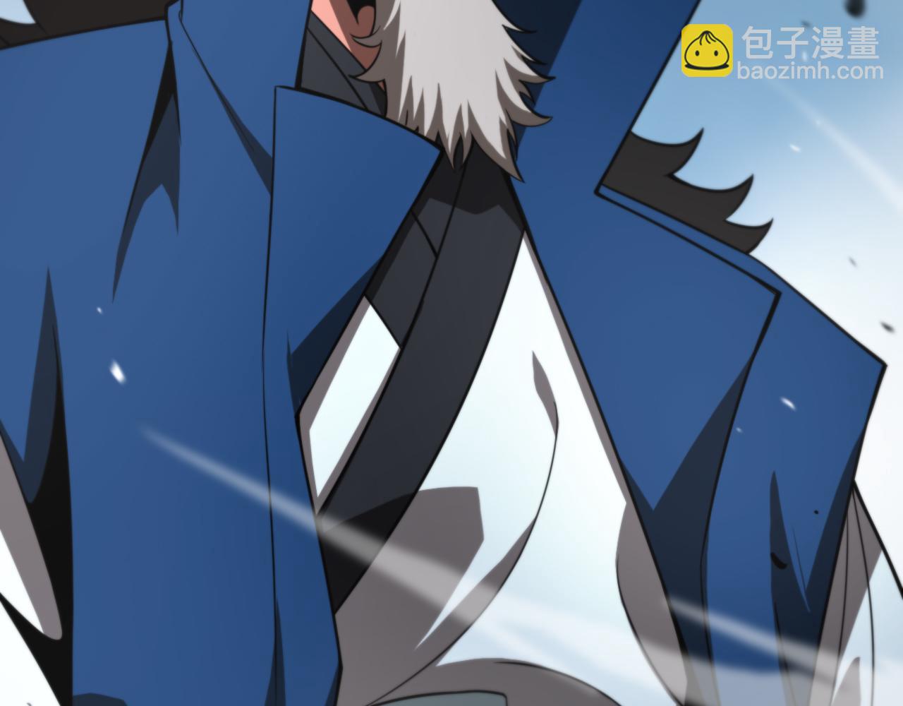 🍲诸界末日在线 第124话 秋后算账 第17页