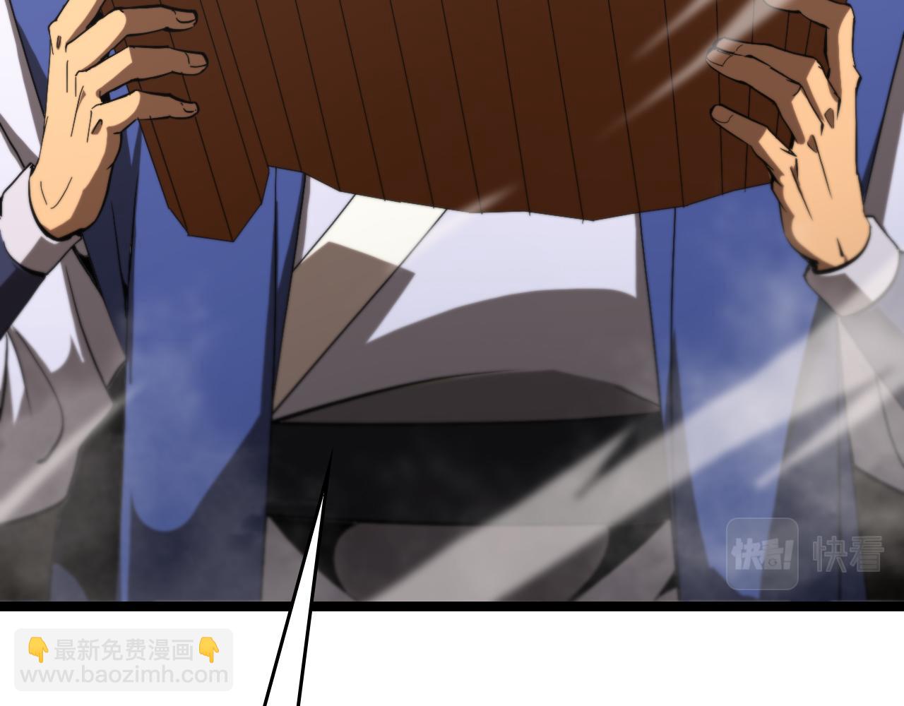🍲诸界末日在线 第124话 秋后算账 第22页