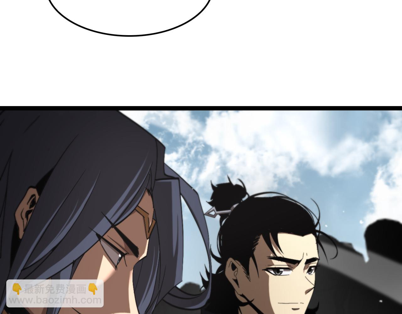 🍲诸界末日在线 第124话 秋后算账 第42页
